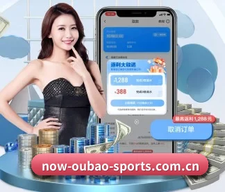 欧宝体育下载 APP